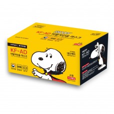 韓國 SNOOPY KF-AD 兒童白色口罩